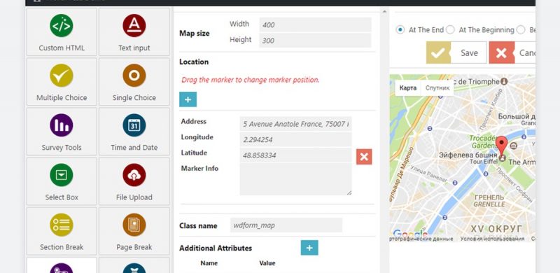 Are WordPress Forms Secure? The #1 Thing You Need to Watch